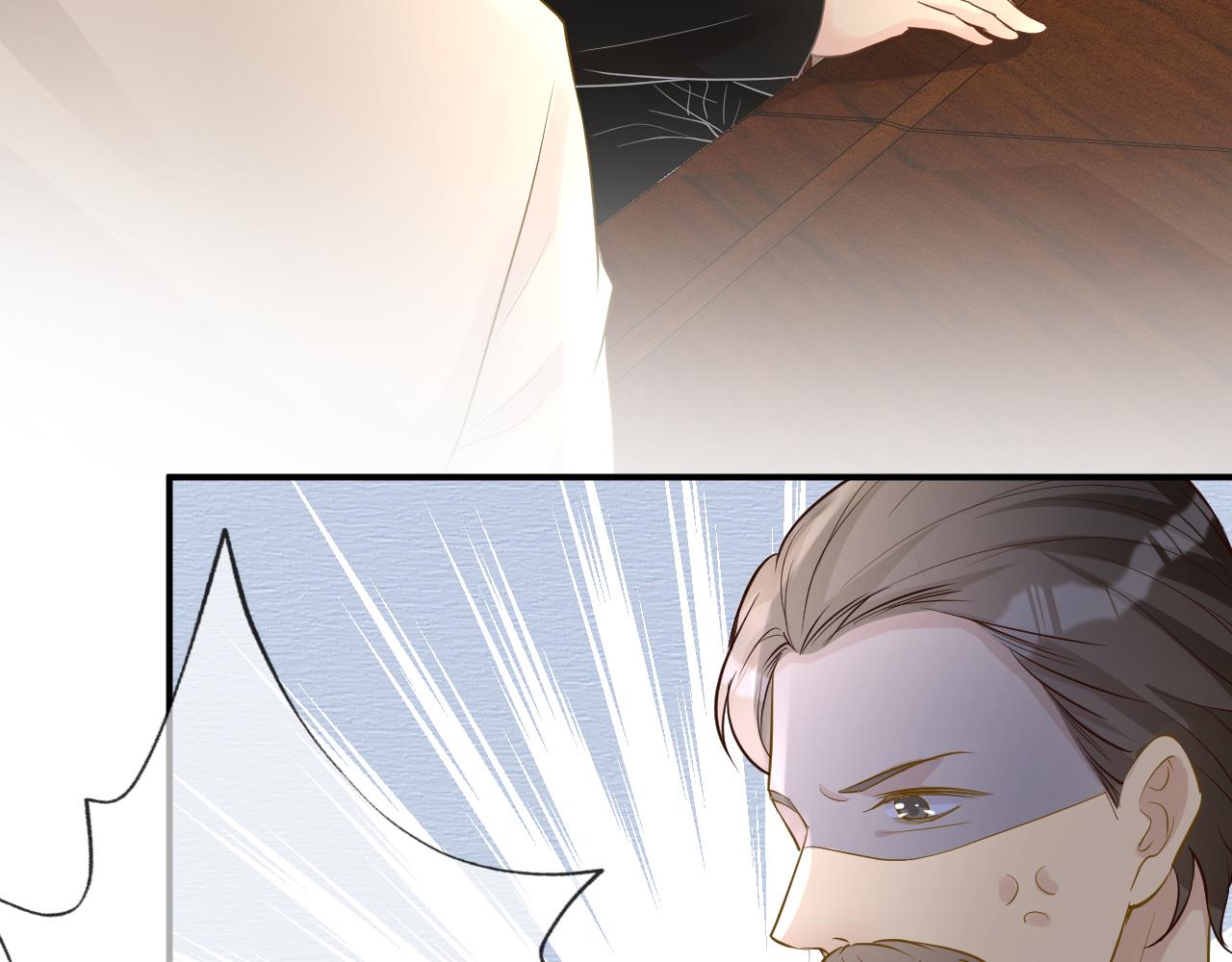 第31话 被小瞧了75