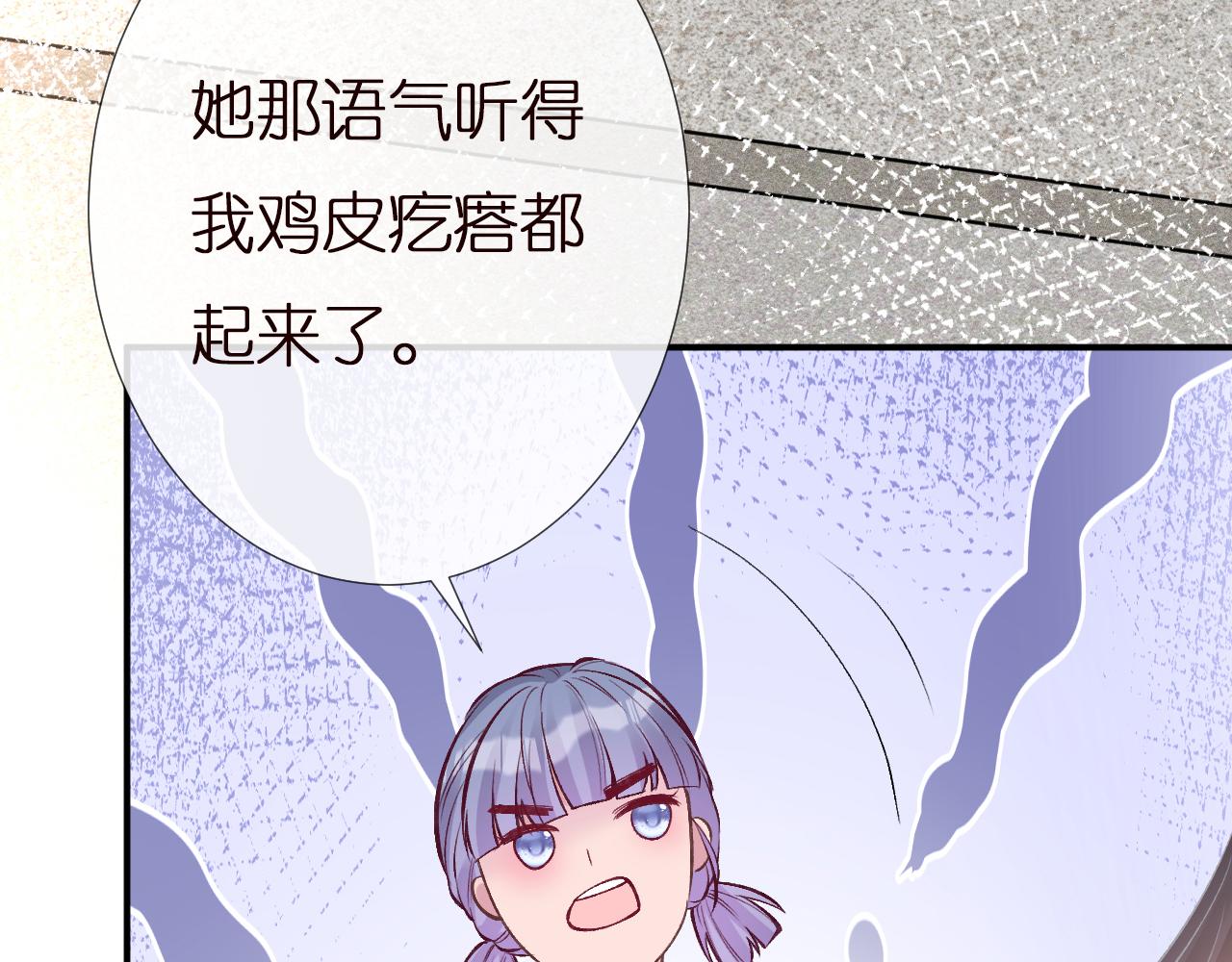 第148 演讲大会40