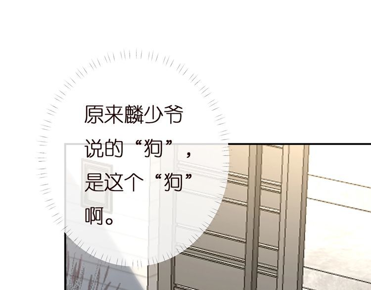 第160 要上大学啦88