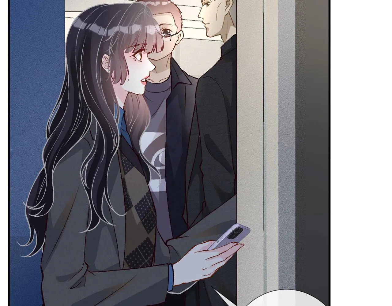 第232 与科技院合作59