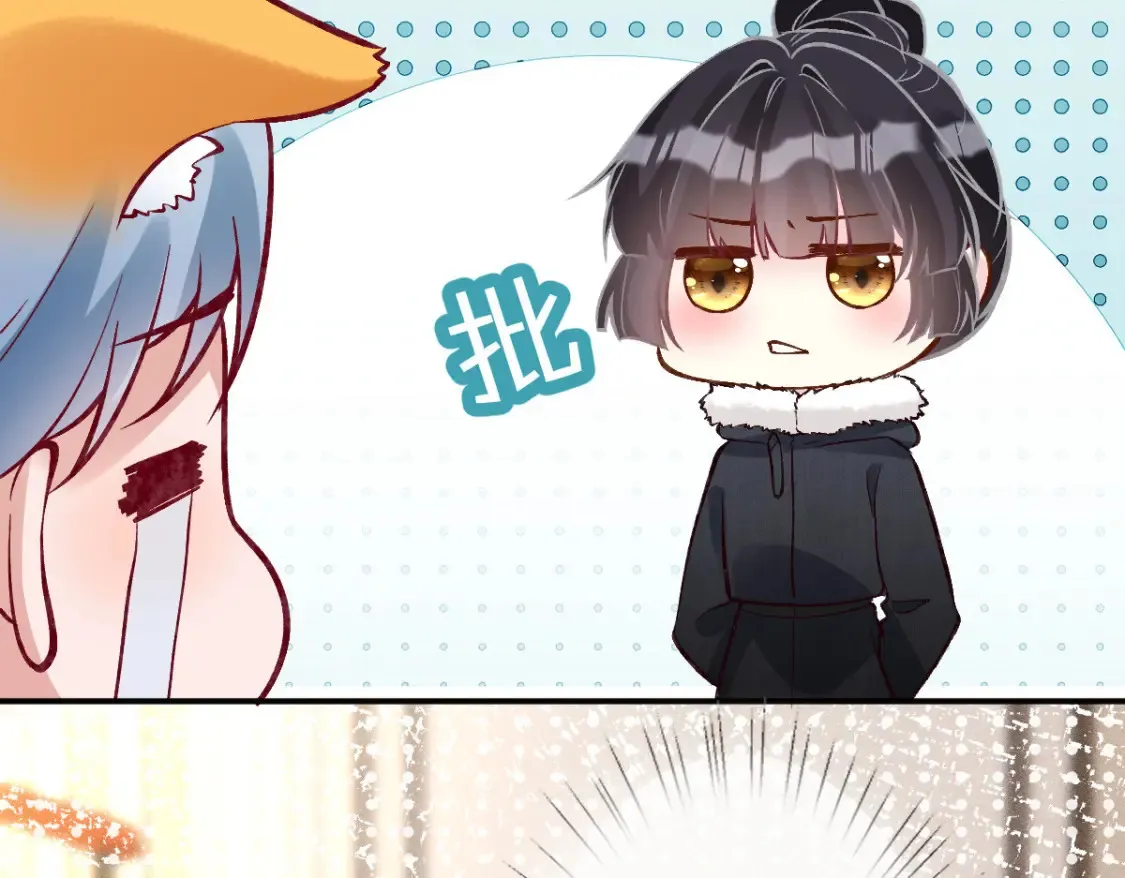 第289 姐！救命！75
