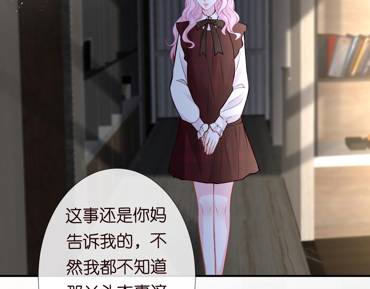 第126 陆夏的小九九57