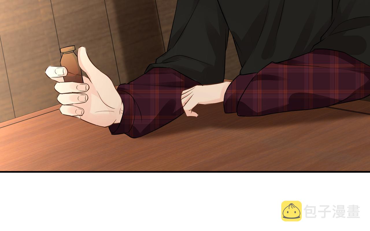 第59话 解毒69