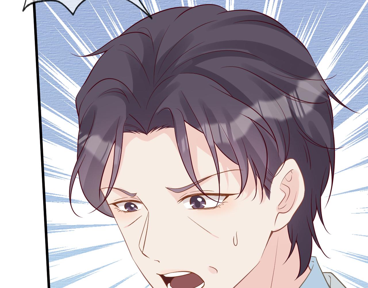 第75话 三哥的梦魇12