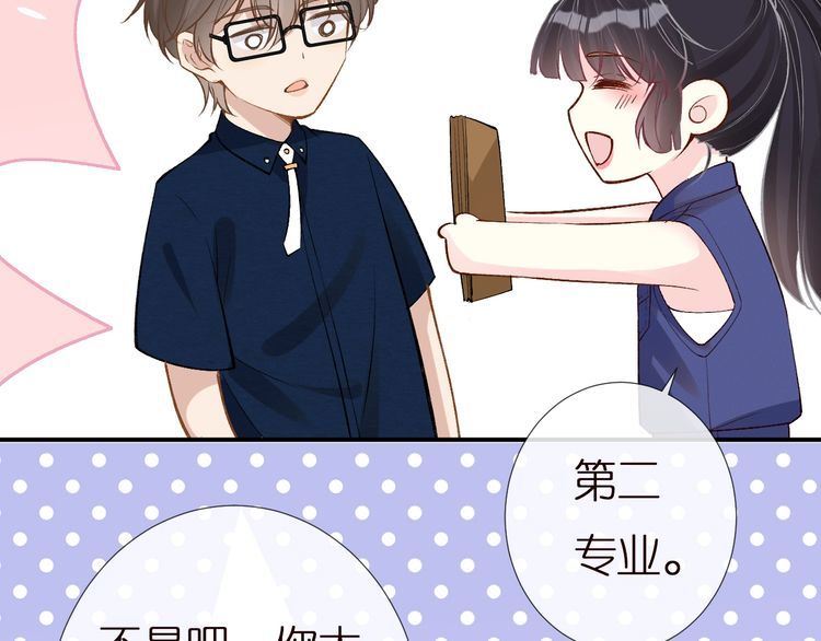 第161 新生报到60