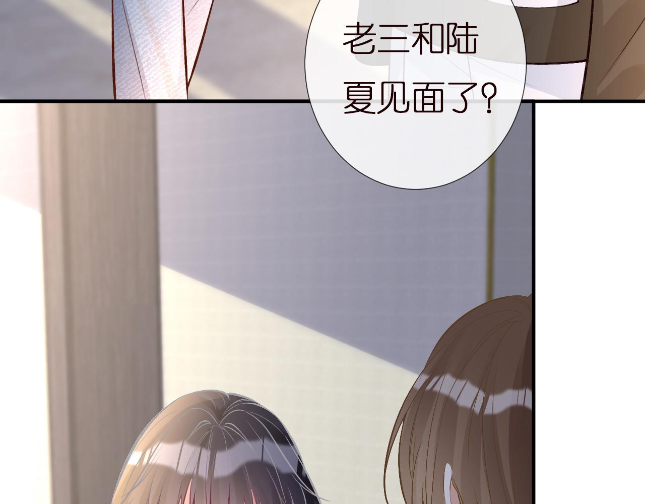 第143 外婆的存折81