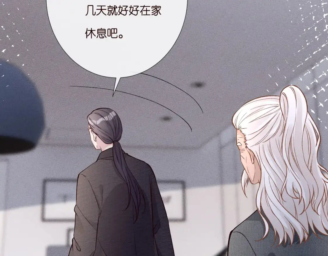 第261 直女开窍81