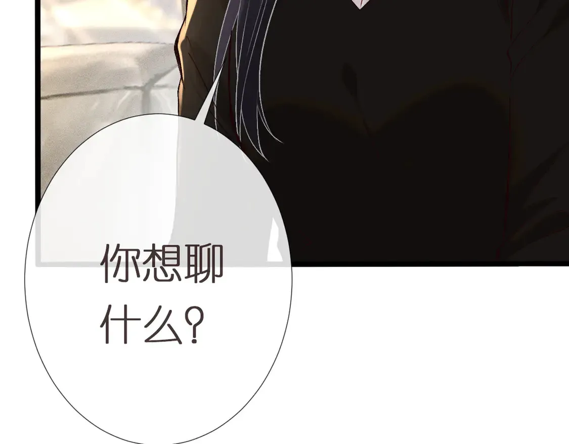 第296 难道她喜欢我？42
