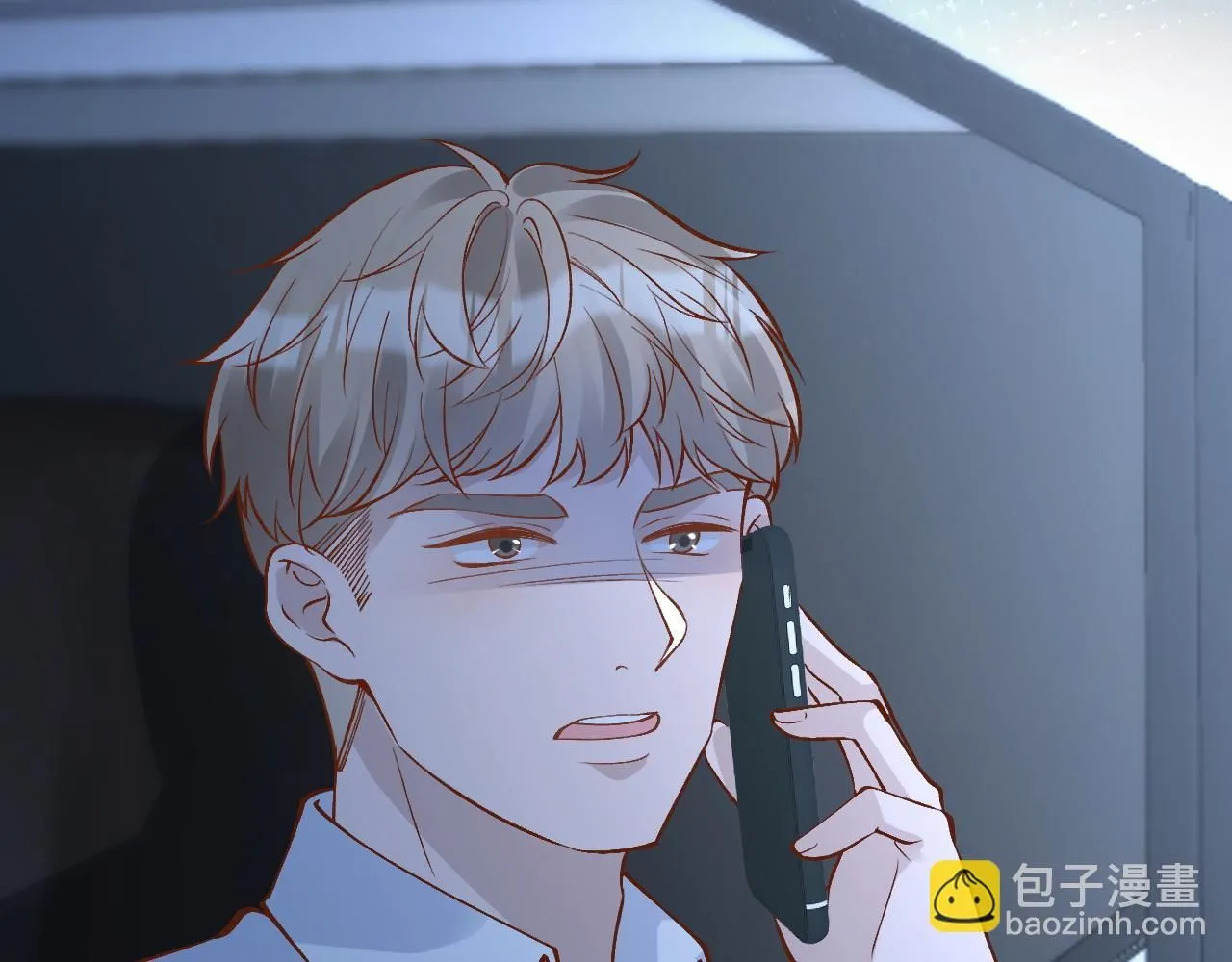 第207 解救二哥51