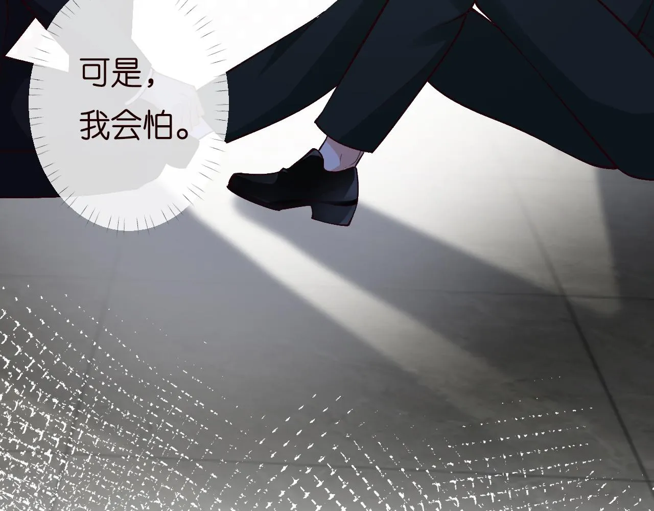 第202 袭击39