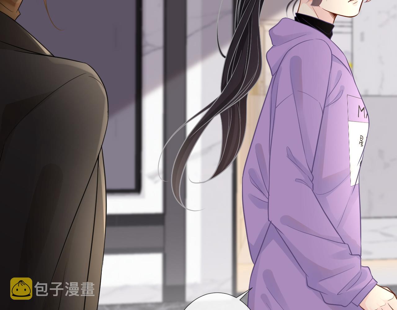 第17话 二哥人设崩了42