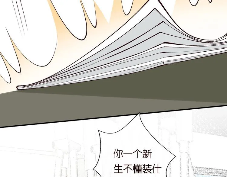 第182 垃圾中的下等品47