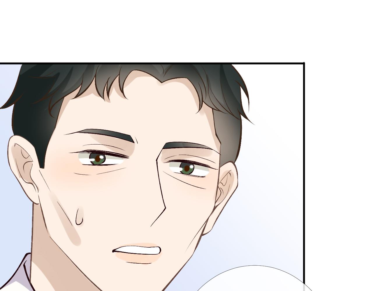 第96话 拒当海王妹53