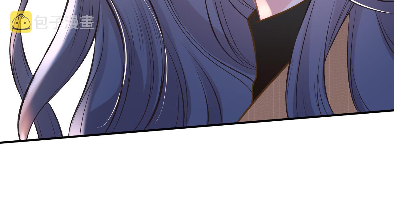 第71话 影后的心机66