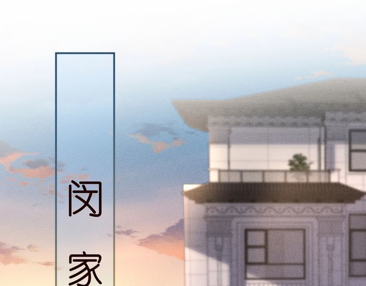 第169 抢什么都不能抢钱4