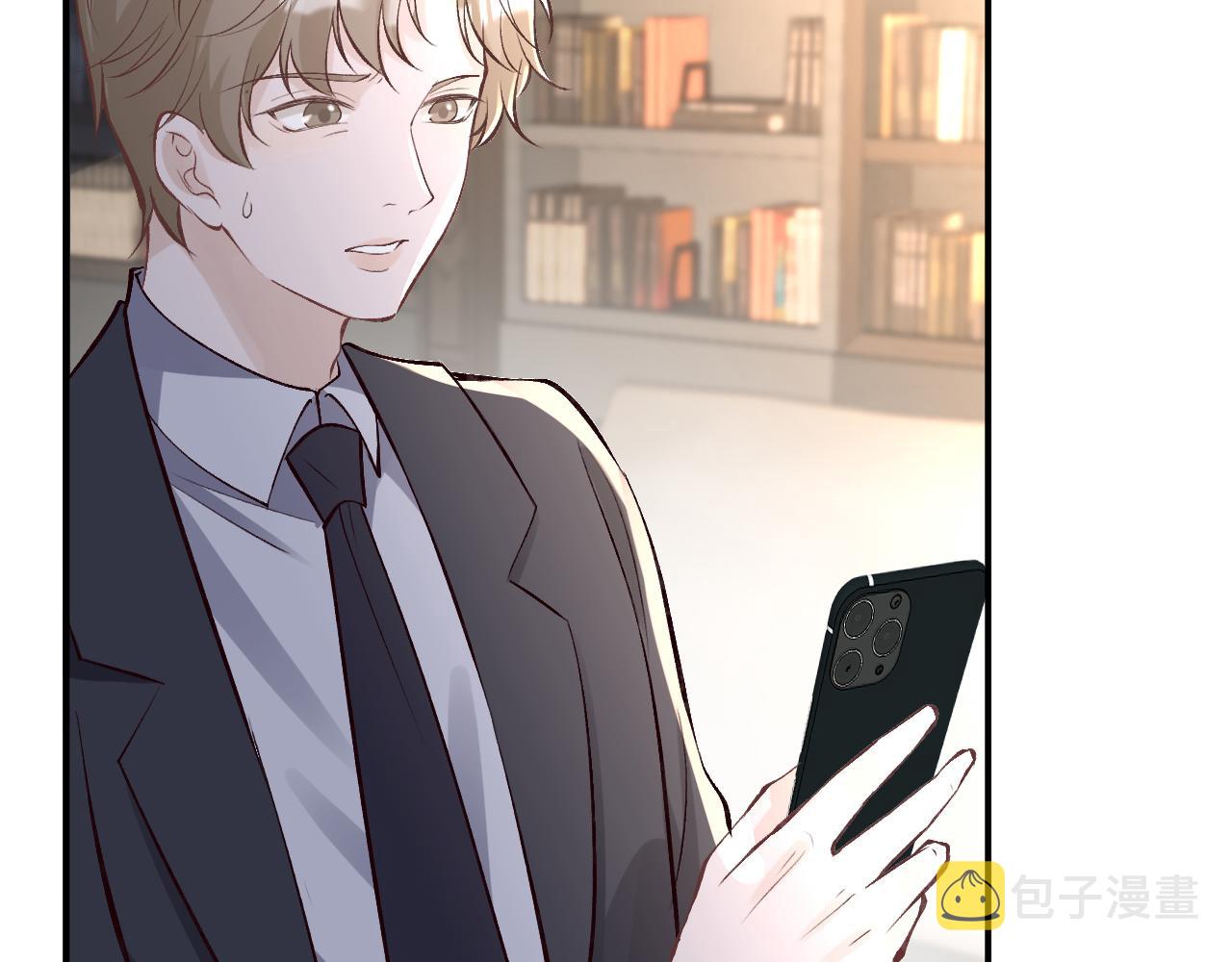 第89话 痛失五百万35