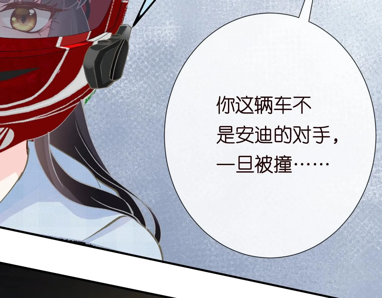 第214 神秘高手58