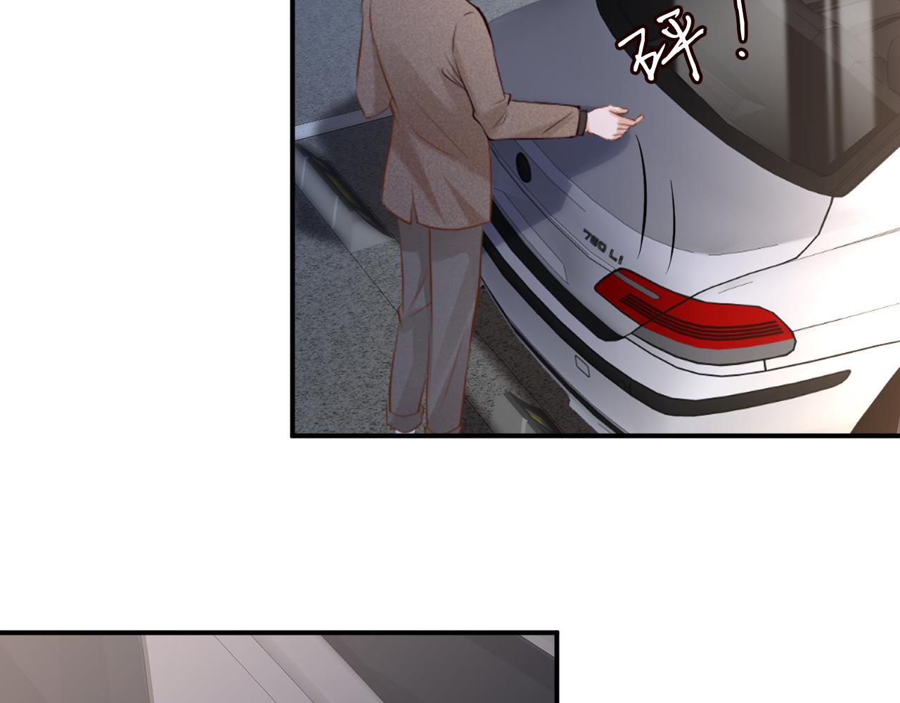 第34话 妹控的内心戏74