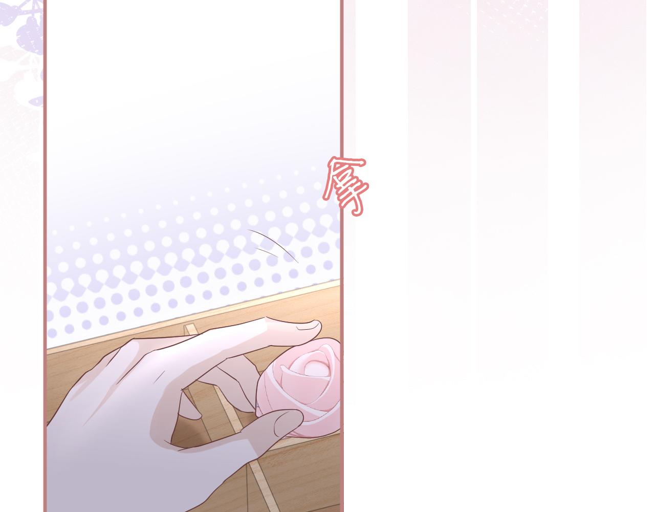 第31话 被小瞧了16