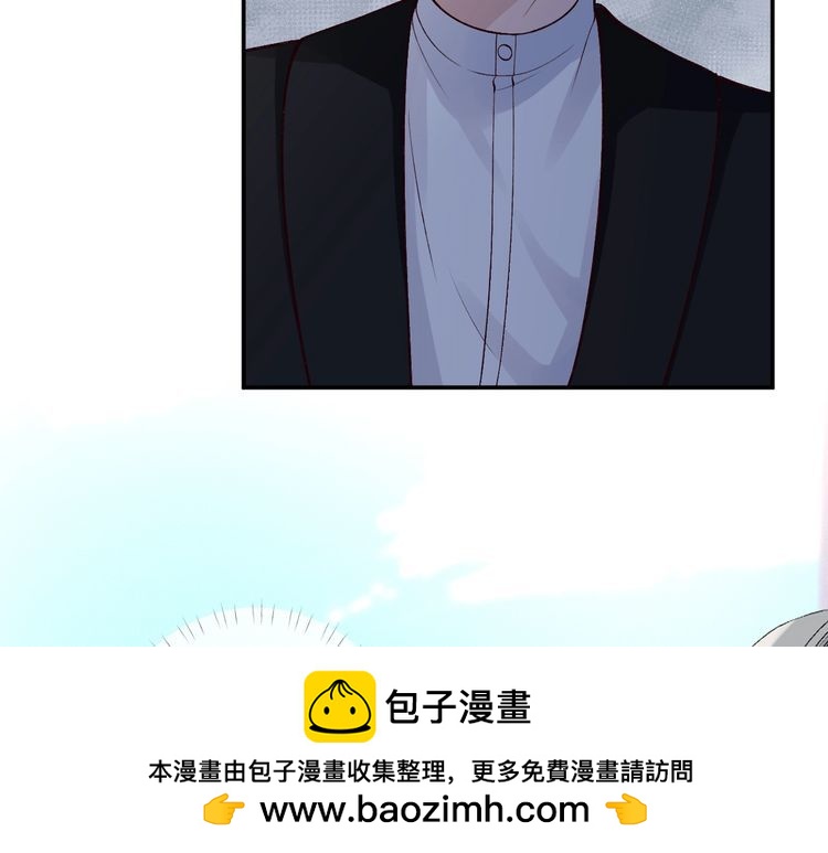第170 敬酒不吃吃罚酒49