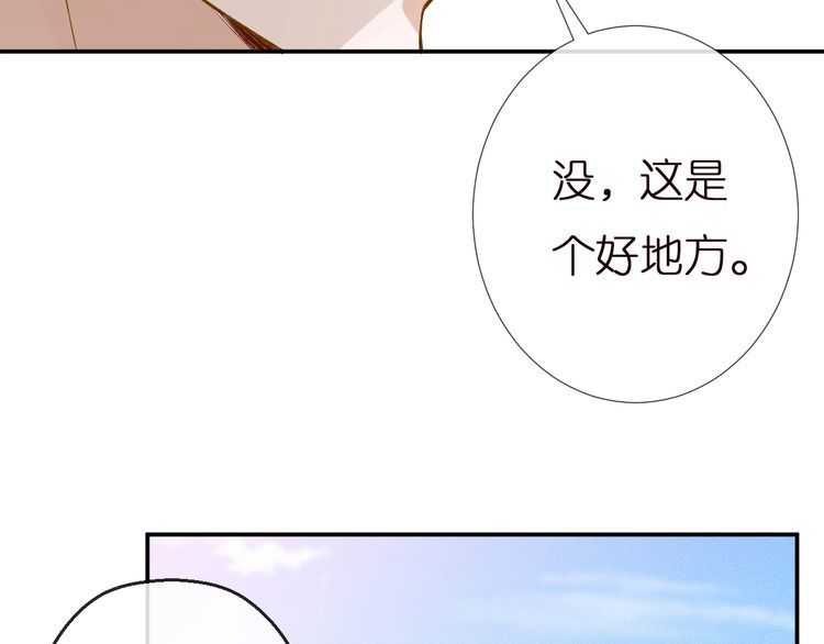第160 要上大学啦69