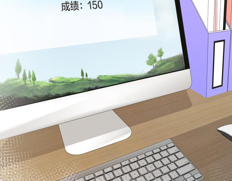 第10话 满分天才58