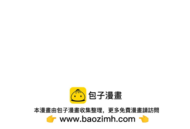 第179 还有另一半94