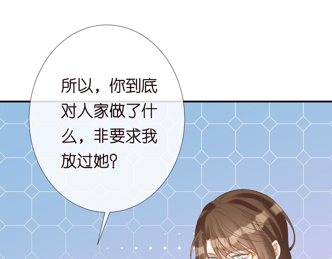 第139 回老家38