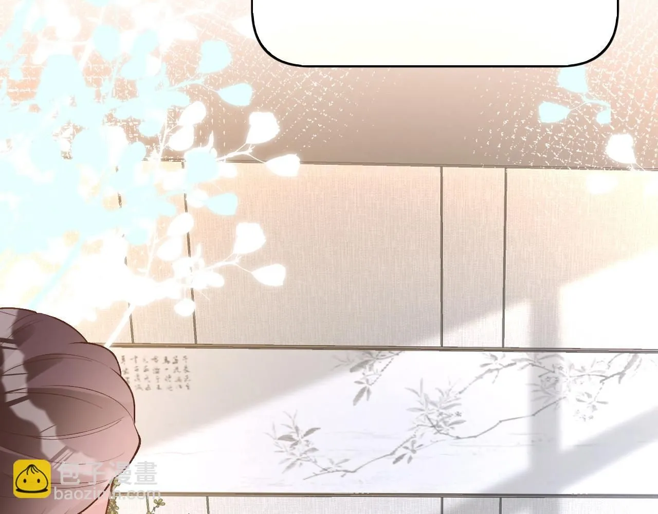 第207 解救二哥5