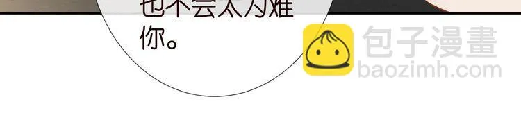 第183 怪物新生14
