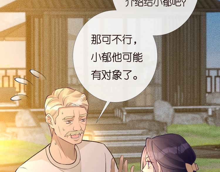 第169 抢什么都不能抢钱21