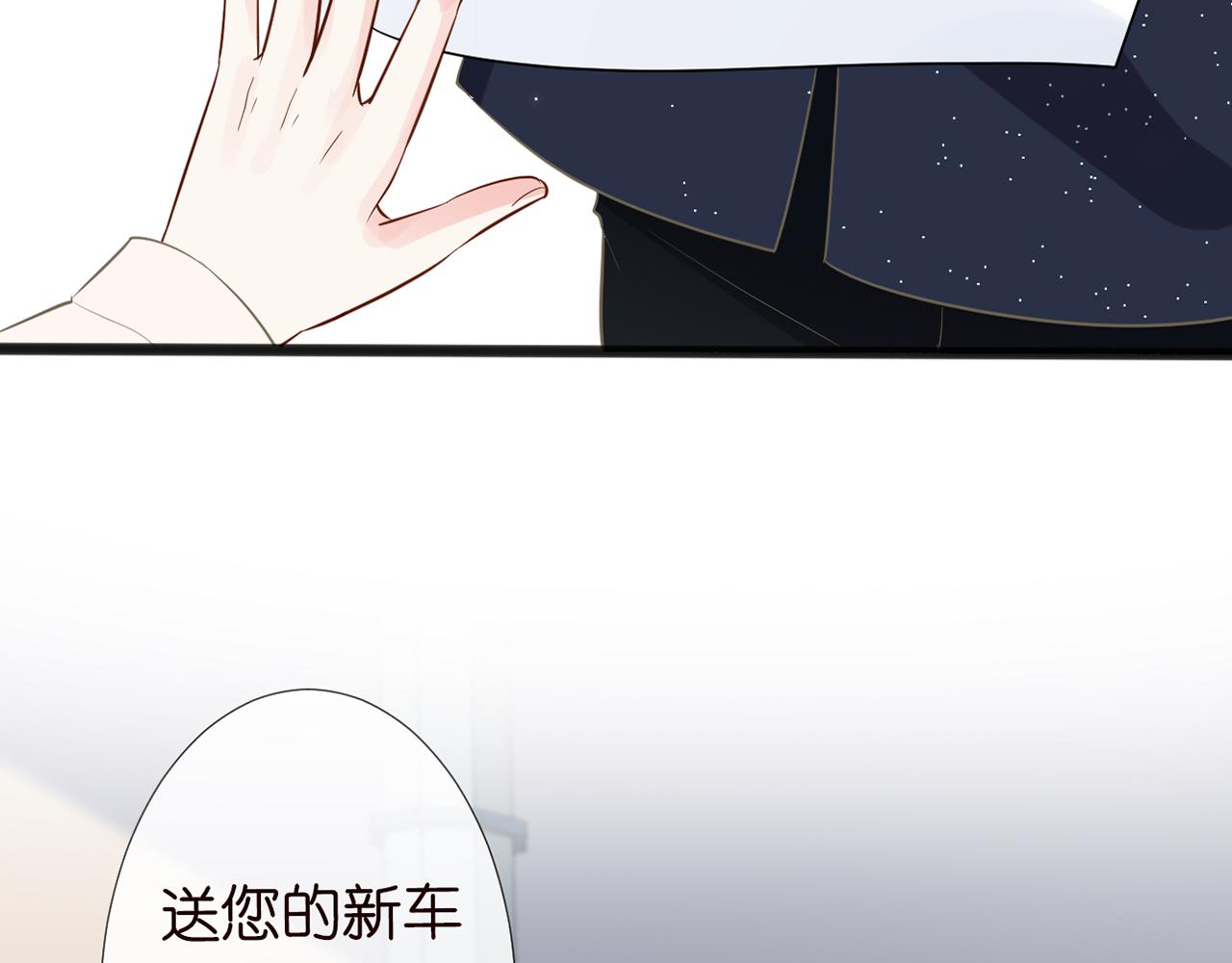 第61话 治病15