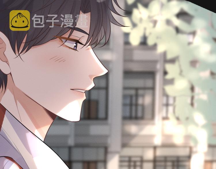 第4话 神秘邻居小哥28