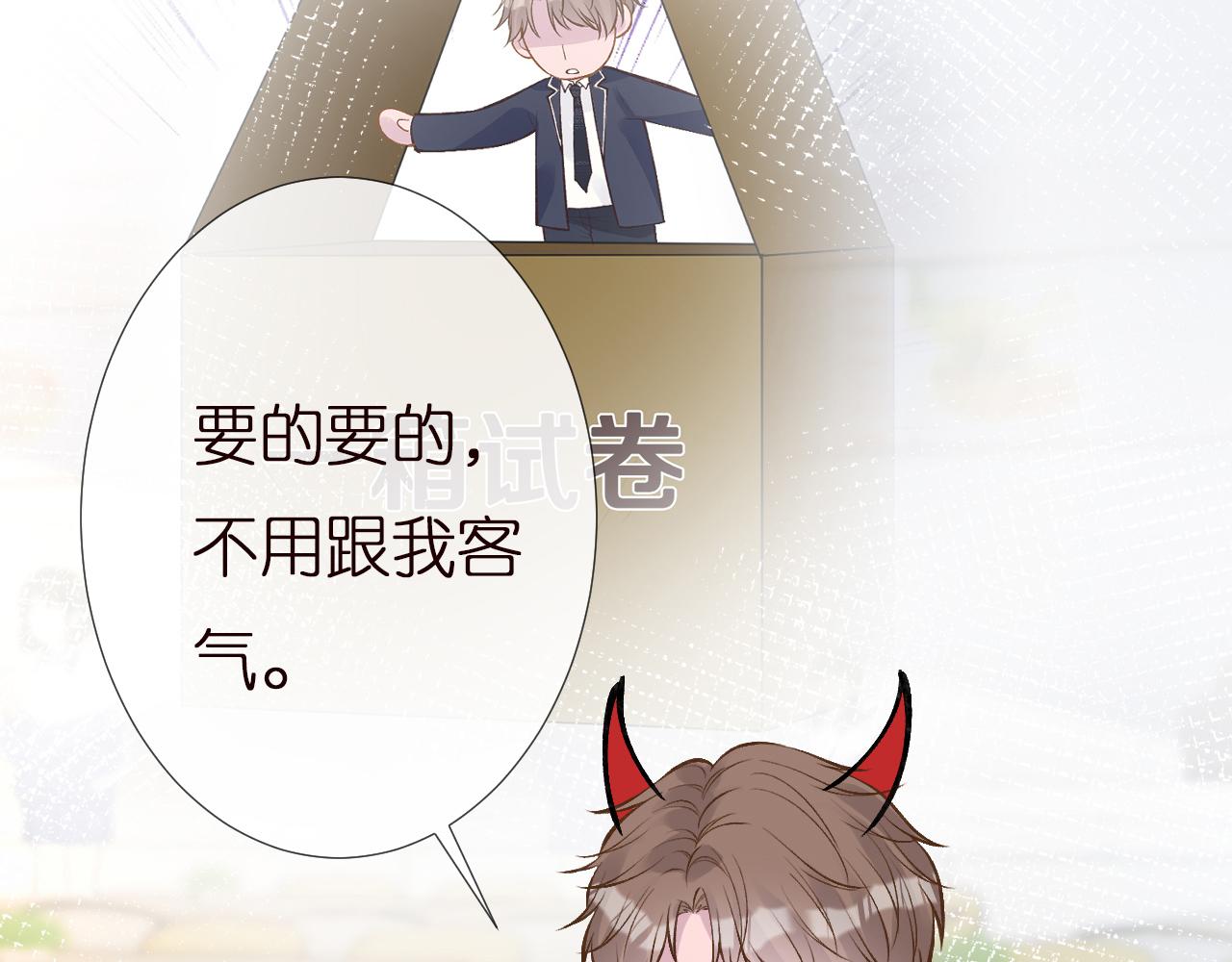 第148 演讲大会12