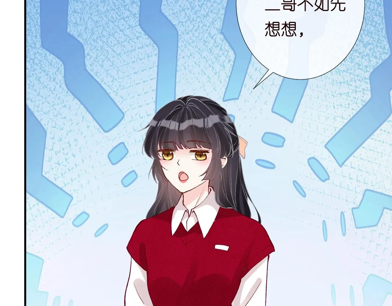 第211 失传针法34