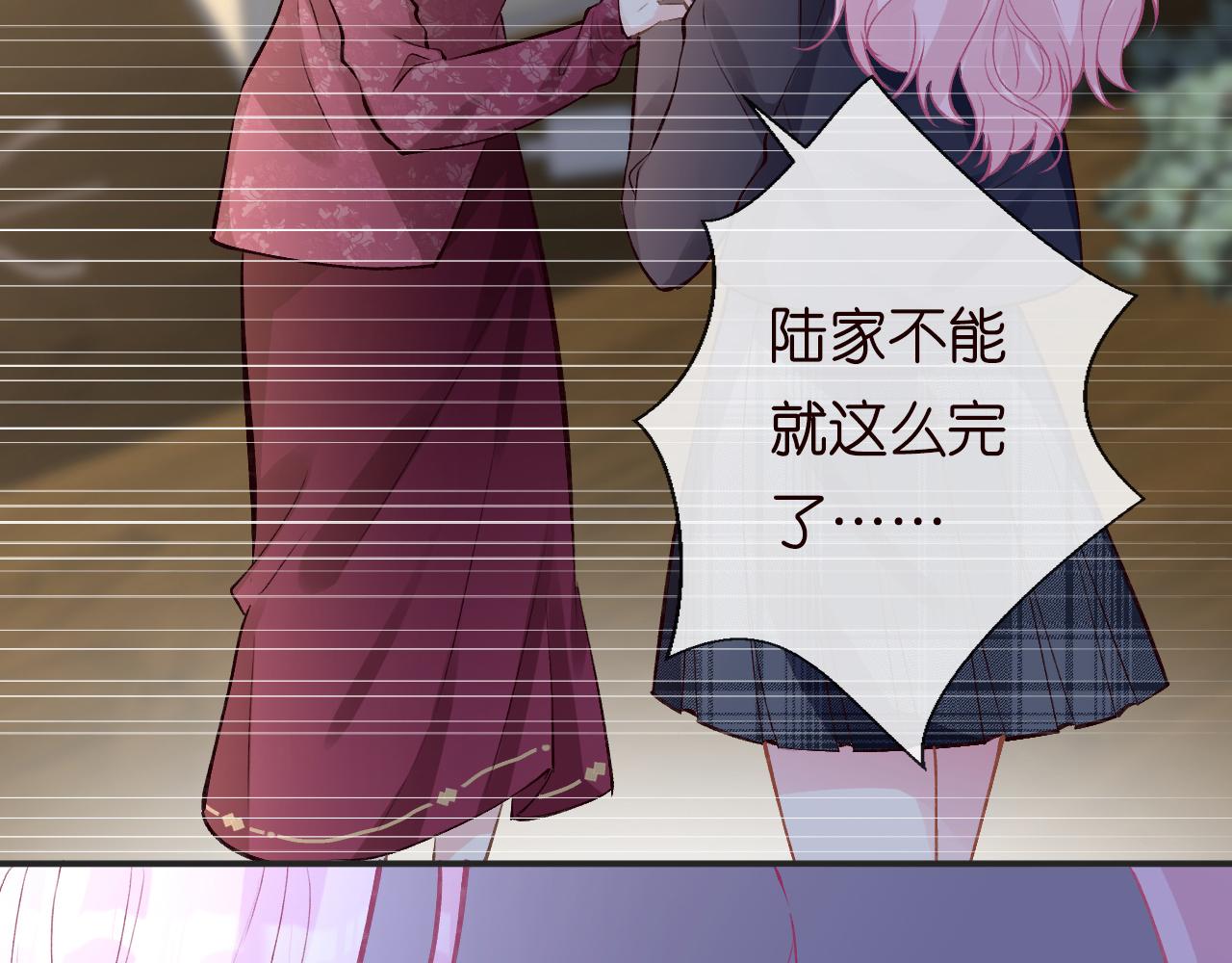 第131 刹车失灵20