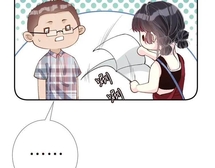 第182 垃圾中的下等品42