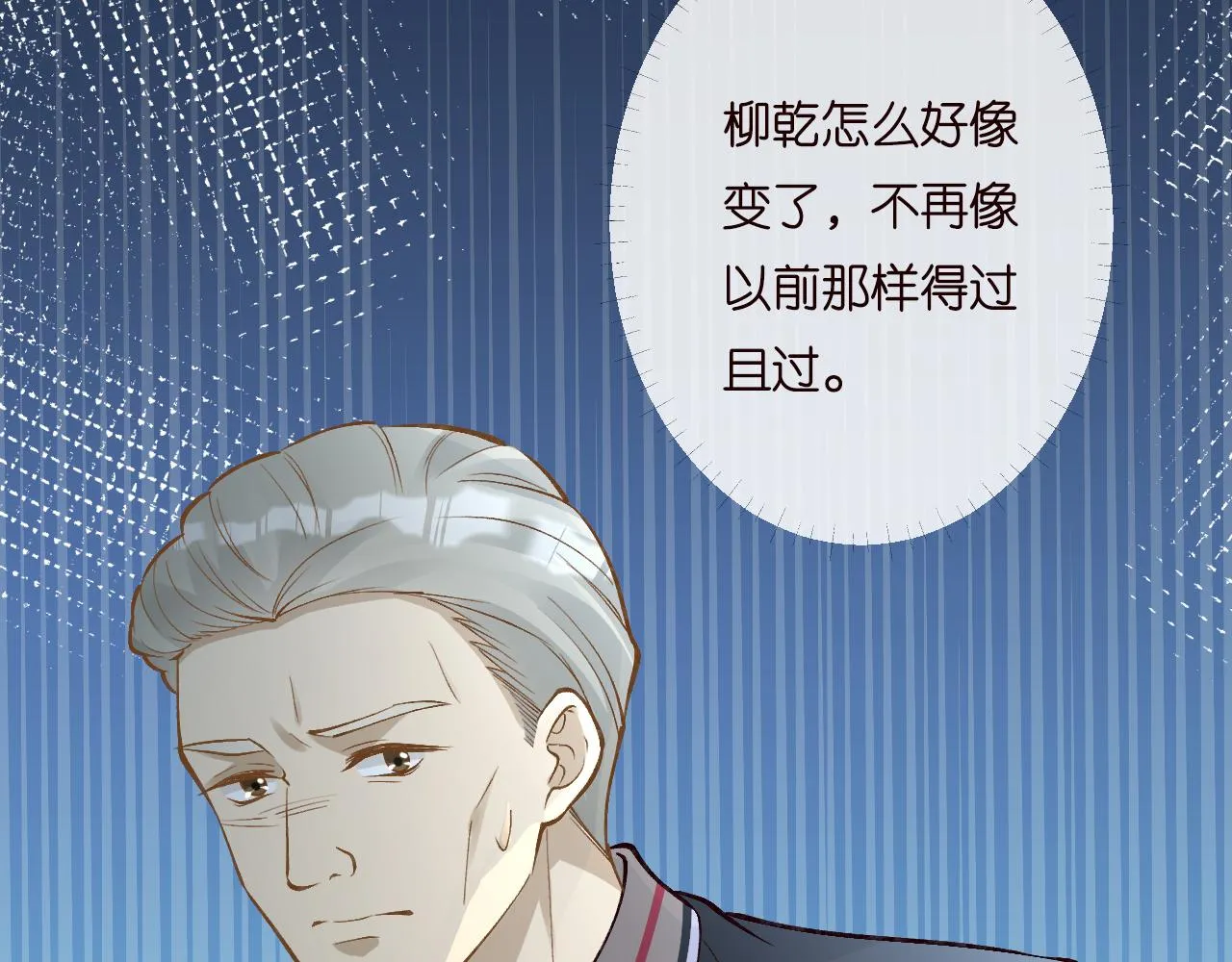第193 偷窃机密100