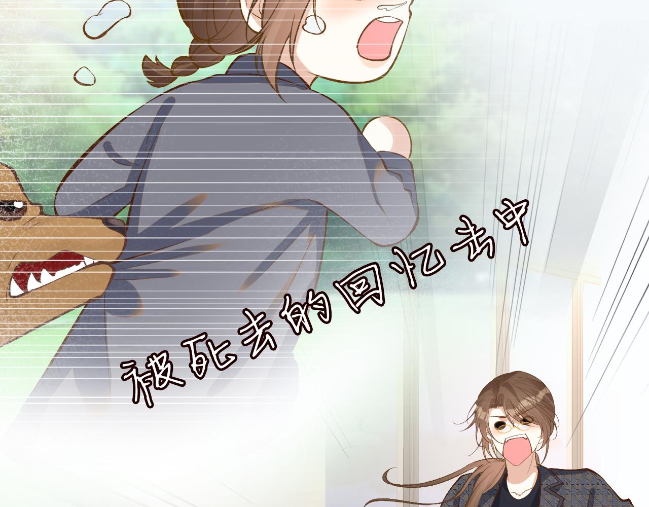 第149 生日礼物91