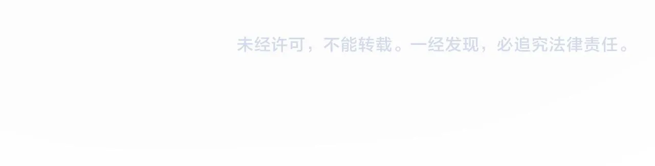 第187 变态的实力86
