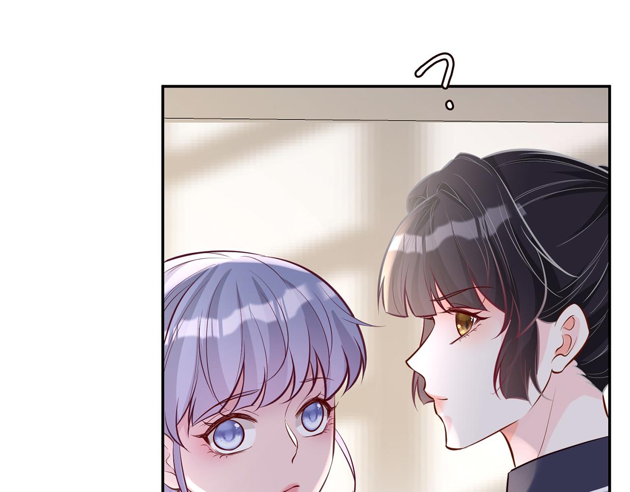第37话 你暗恋我？37