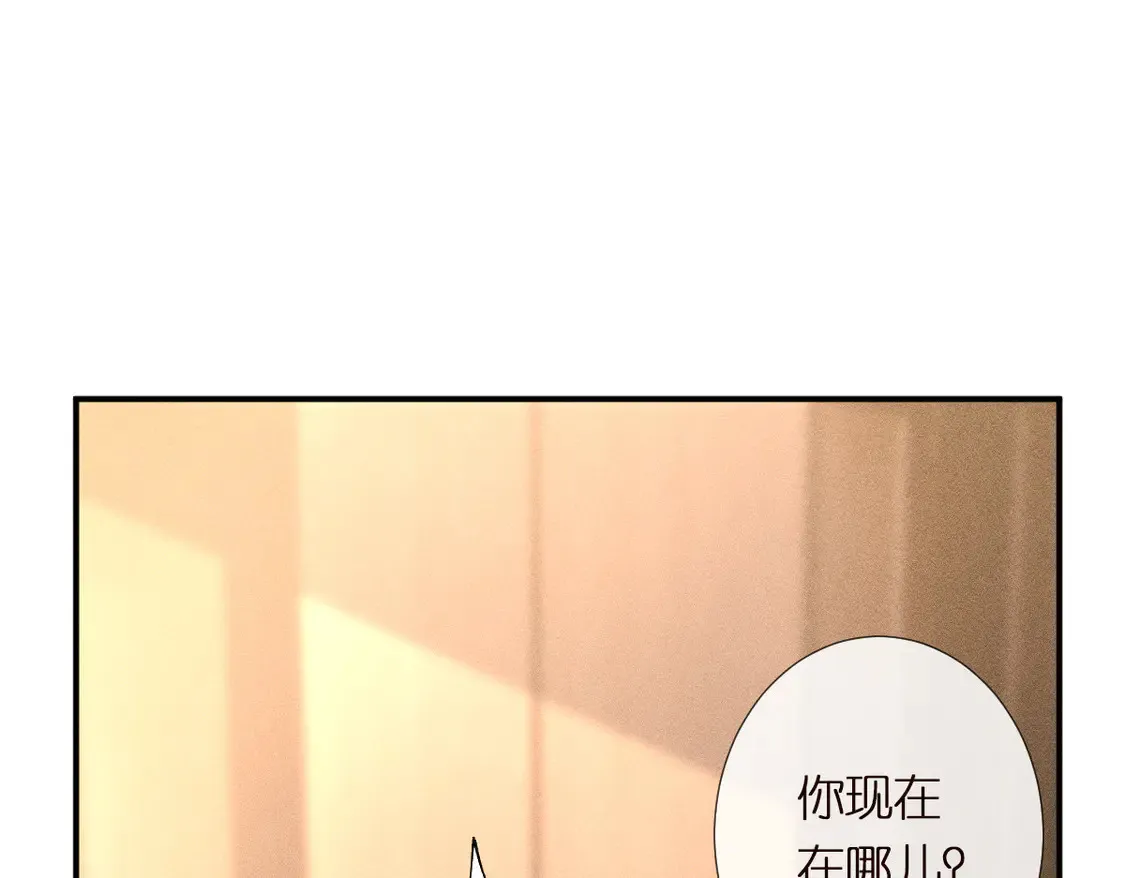 第300 真爱大考验100