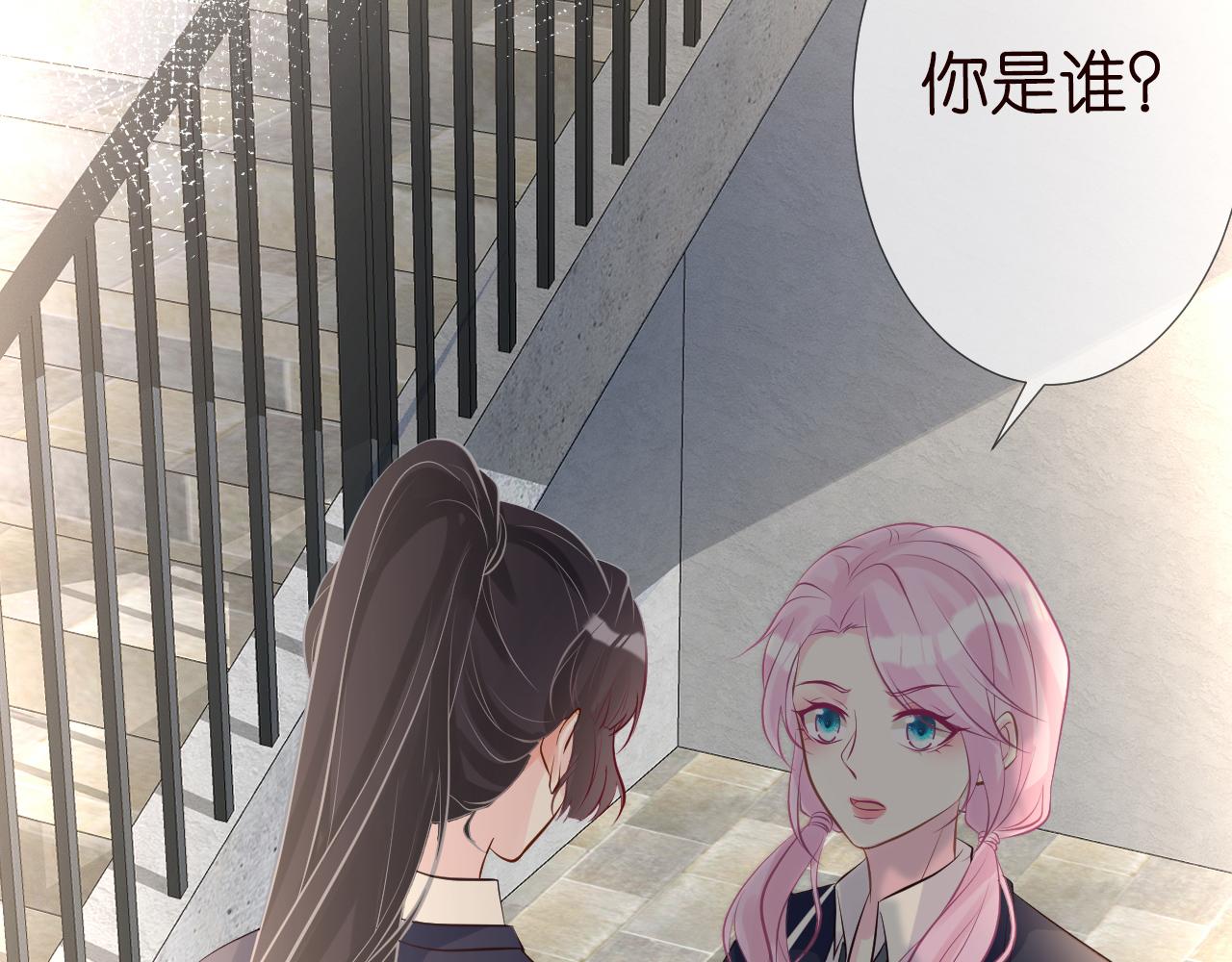 第63话 臆想症是病67