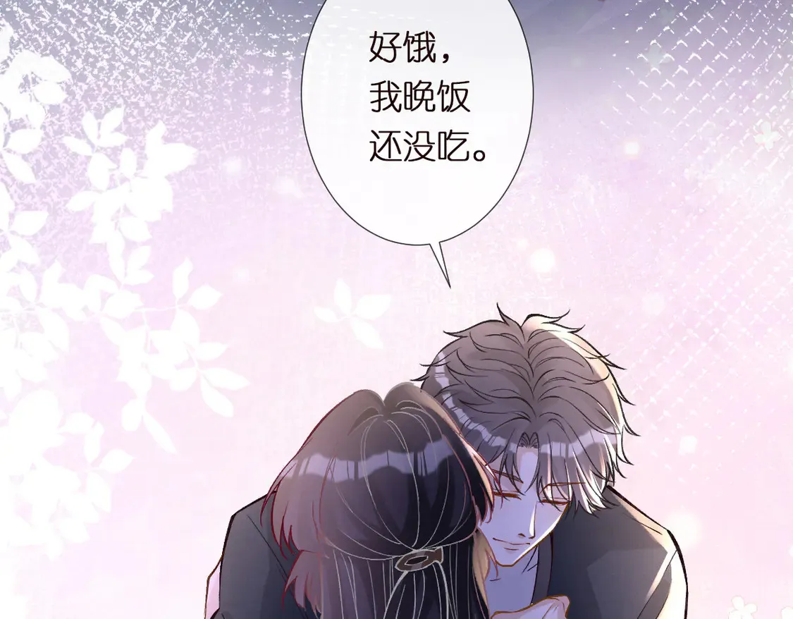 第300 真爱大考验105
