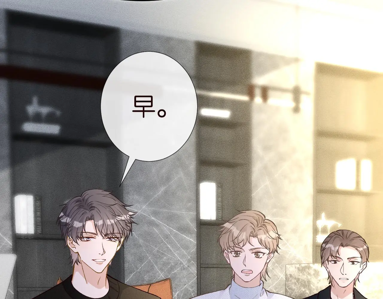 第243 地下拍卖会8