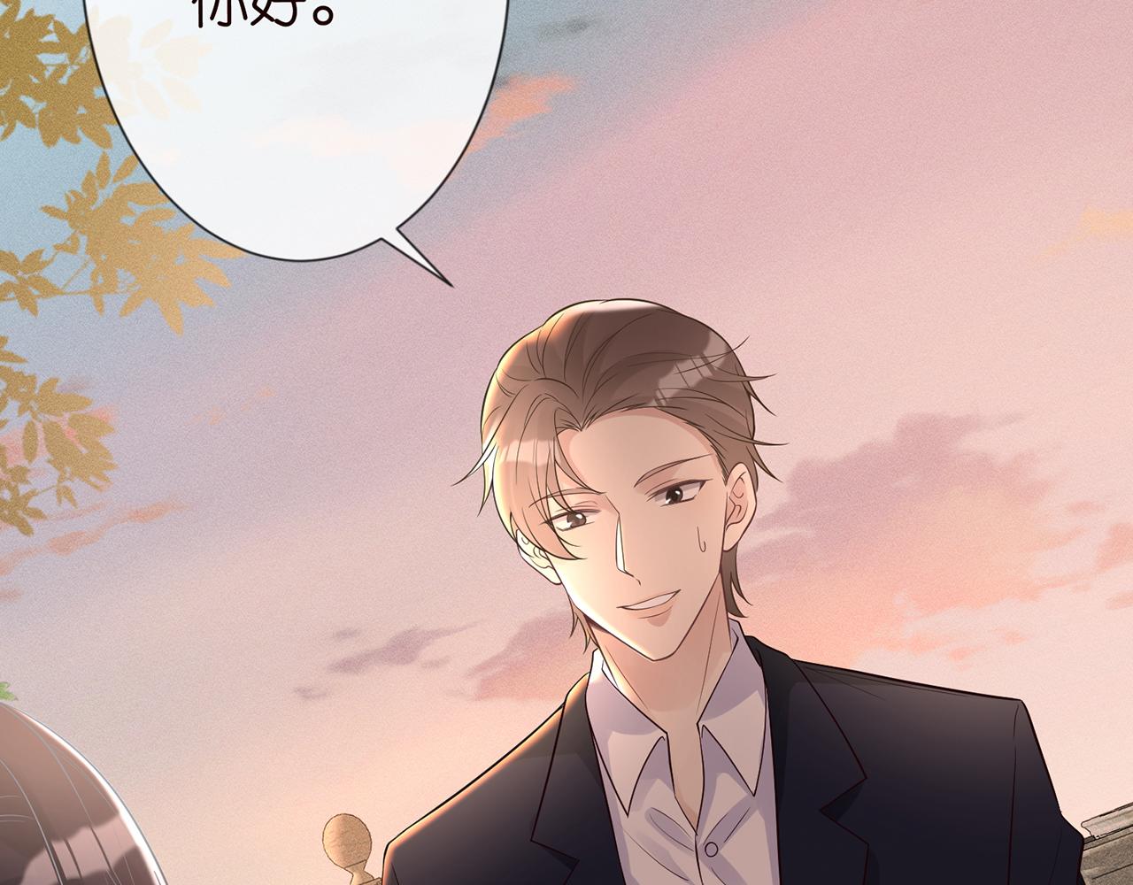 第76话 人生处处是巧合49