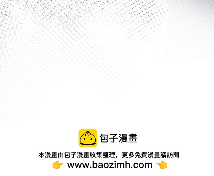 第175 欺人太甚106