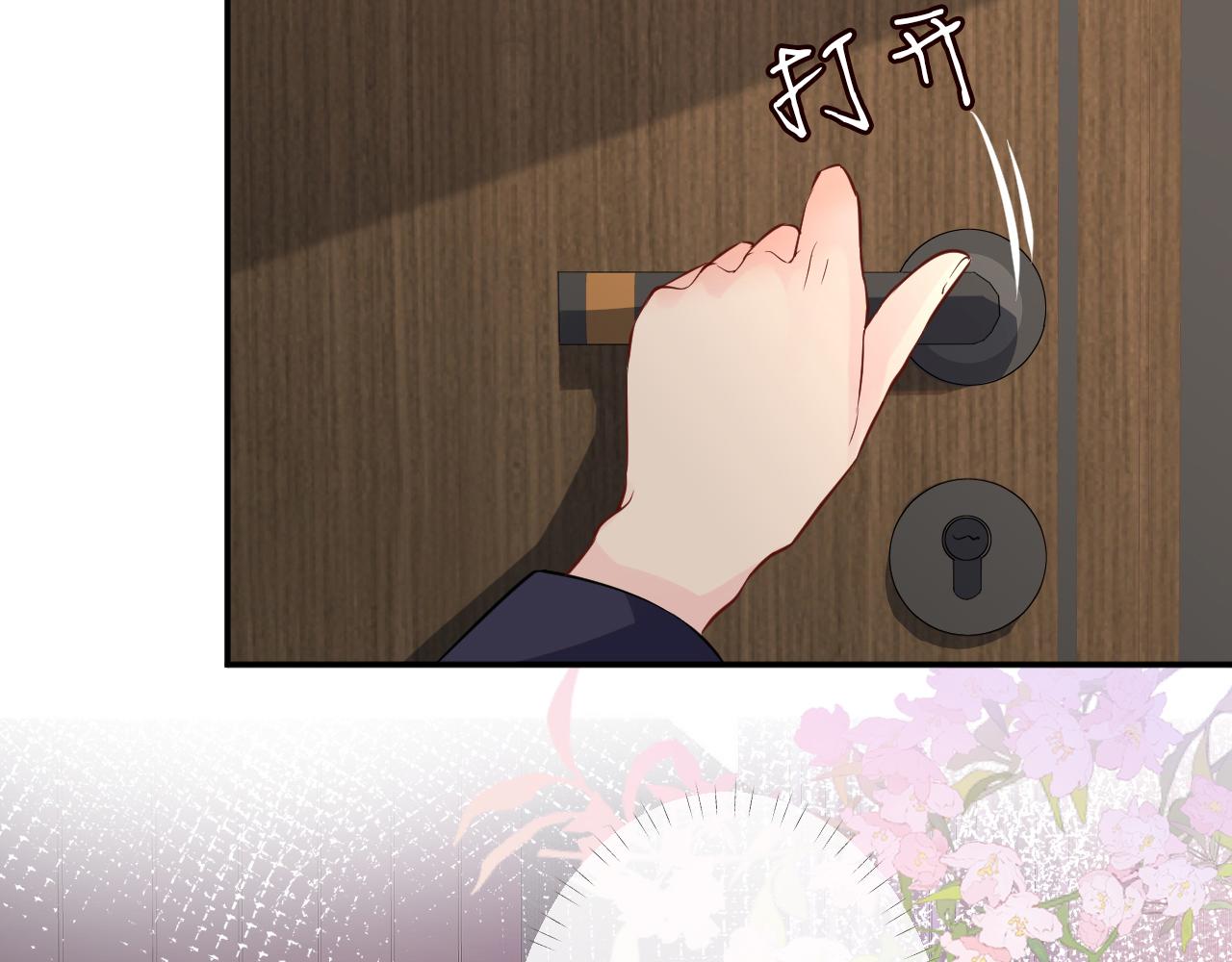 第72话 搬家62