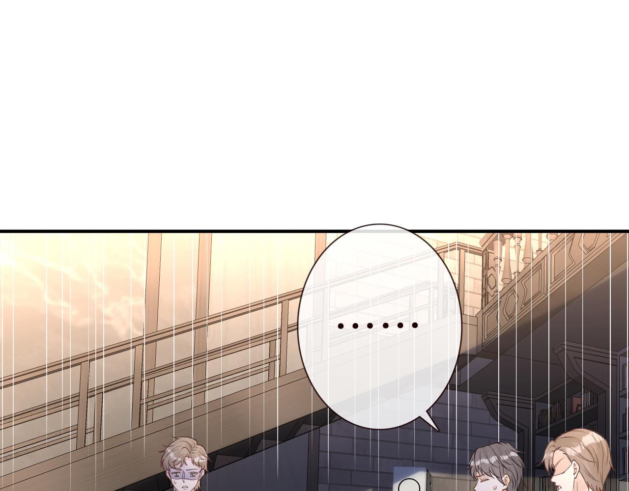 第89话 痛失五百万37