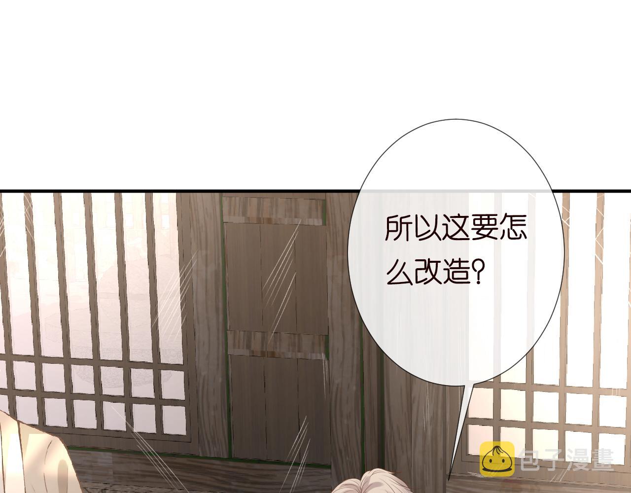 第118 乌龟配王八54